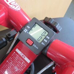 ショップジャパン NICE DAY ナイスデイ 健康ステッパー ND-1R レッド 室内 昇降運動 札幌 北20条店の画像