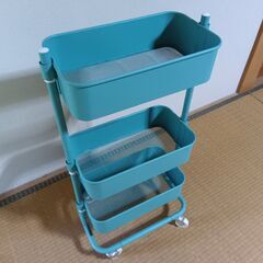 キッチンワゴン　３段　ターコイズブルー