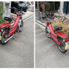 TOMOS トモス　60cc登録　近隣配送無料の画像