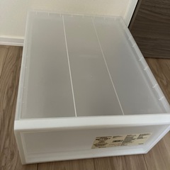 無印の収納ケース　引出式　小