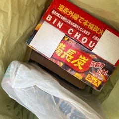 ステンレス製バーベキューコンロ&備長炭3箱の画像
