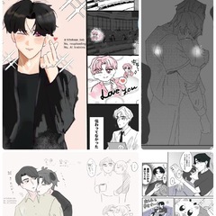 【全国可】絵描き・漫画描き友達募集 - 友達
