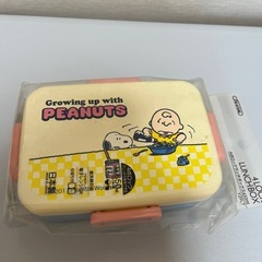 スヌーピーのランチボックス