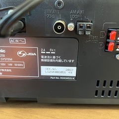 コンポの画像
