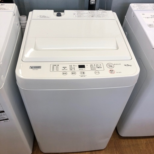 安心の1年保証付き！　【YAMADA】全自動洗濯機　お売りします！