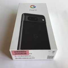 【空箱】Google Pixel 8 Obsidianブラックの画像