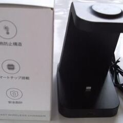 3in1 急速充電ワイヤレス充電器の画像