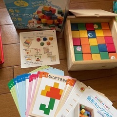 知育玩具　算数・英語・社会図形の画像