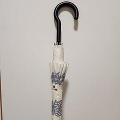 傘(クリーム色)　美品の画像