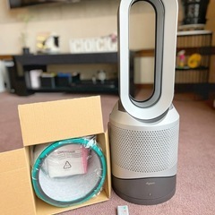 Dyson Pure Hot + Cool フィルター付き 