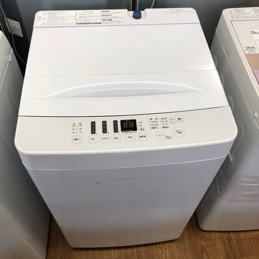 安心の6ヶ月保証付き！　【Hisense】全自動洗濯機　お売りします！