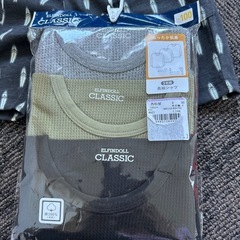 7点セット　西松屋　新品タグ付き　90〜120 おとこのこの画像