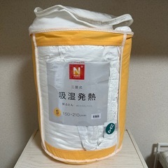 ※受渡し予定※【中古】掛け布団 シングル