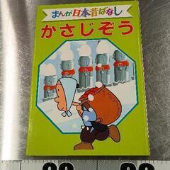 0628-329 本