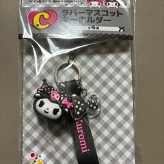 My Melody & Kuromiくじ　クロミラバーマスコット...