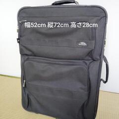 (取引中)Samsoniteスーツケース