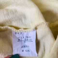 Tシャツ レディース M ハイビスカス トップス カットソー ティーシャツの画像