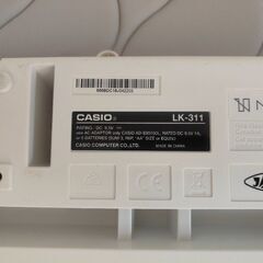 電子キーボード LK-311の画像
