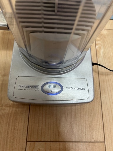 ミネラル還元水素水生成器SWM550 (おとめ) 加島の生活家電