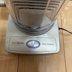 ミネラル還元水素水生成器　SWM550の画像