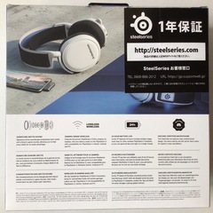 【新品】ワイヤレスゲーミングヘッドセット Arctis 7Pの画像