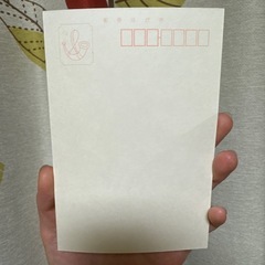 手書きイラストの画像