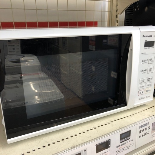 安心の6ヶ月保証付き！　【Panasonic】電子レンジ　ジ　お売りします！