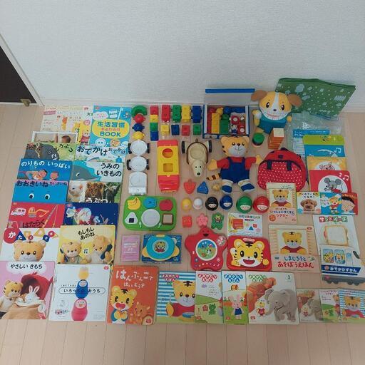 こどもちゃれんじぷちぷちファースト絵本エデュトイまとめ売り
