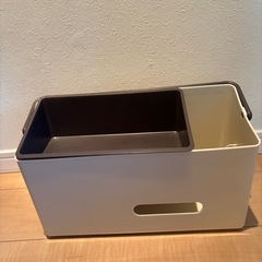 収納ボックス　ベビー　介護