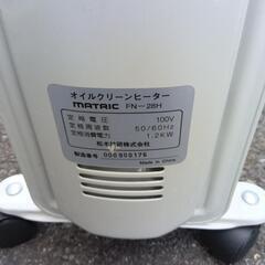 マトリックオイルヒーターの画像