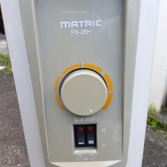 マトリックオイルヒーターの画像