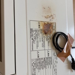 【Panasonic】オーブンレンジ 【NE-MS15E4-KW】の画像