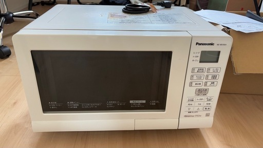 高品質の人気 Panasonic】オーブンレンジ 【NE-MS15E4-KW】 (hk) 新守山の 電子レンジ・オーブン