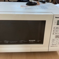 【Panasonic】オーブンレンジ 【NE-MS15E4-KW】の画像