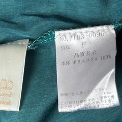 夏用の画像