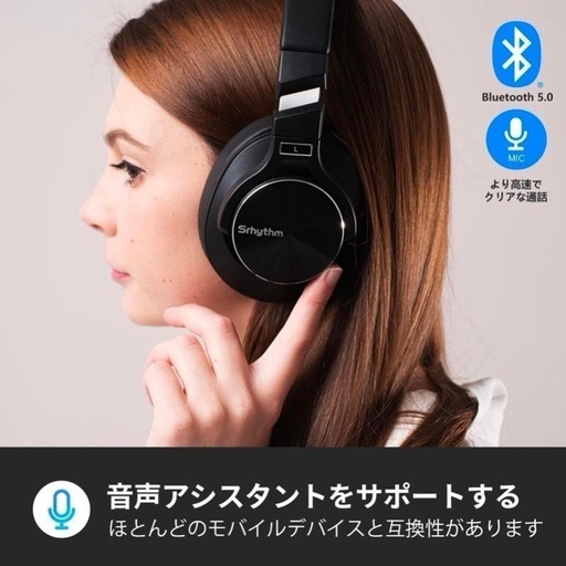 新品　【2個セット】ワイヤレスヘッドホン ノイズキャンセリングBluetooth 黒