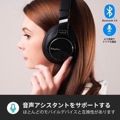 新品　【2個セット】ワイヤレスヘッドホン ノイズキャンセリングBluetooth 黒の画像