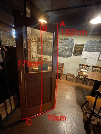 【オーダーメイドの扉 ジャックダニエル】