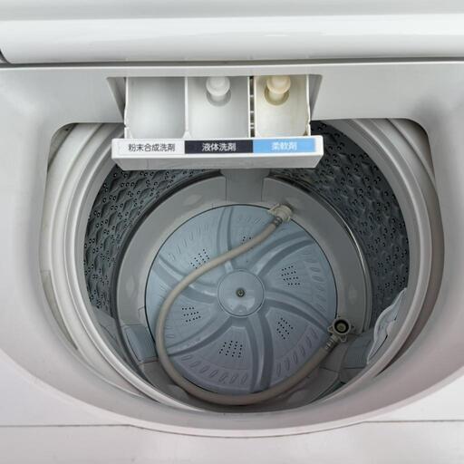 🔥期間限定価格🔥T015☆2021年製☆東芝 洗濯機 8KG インバーター搭載