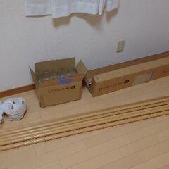 相談中です。　欲しい方に差し上げます カーテンレール 装飾レール