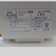 ID:641815  炊飯器3合炊き　　ハイアール　　2025の画像