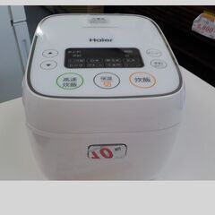 ID:641815  炊飯器3合炊き　　ハイアール　　2025