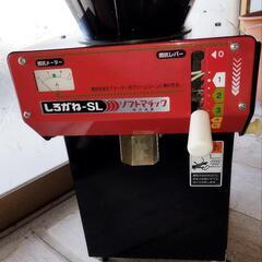 程度良好 精米機 しろがね SL マルマス 日本製の画像
