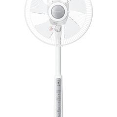 三菱 扇風機 R30J-RM プレミアムシルバーの画像