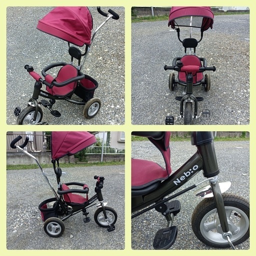 [八5714]  Nebio   ネビオ　三輪車