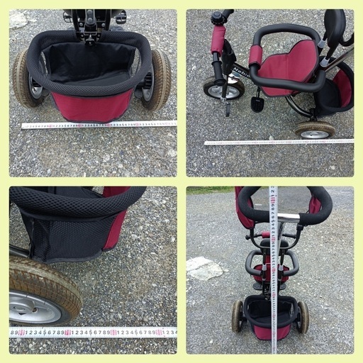 [八5714]  Nebio   ネビオ　三輪車