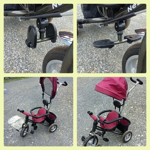 [八5714]  Nebio   ネビオ　三輪車