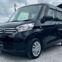 大人気‼️日産　デイズルークスX B21A 茨城阿見