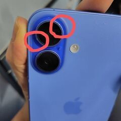 中古iPhone16　Cランク　128GB  アクアマリン