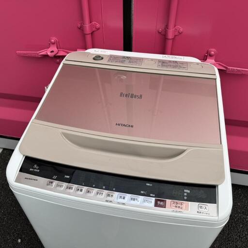 T016☆2018年製☆日立洗濯機8KG インバーター搭載 (☆家電販売